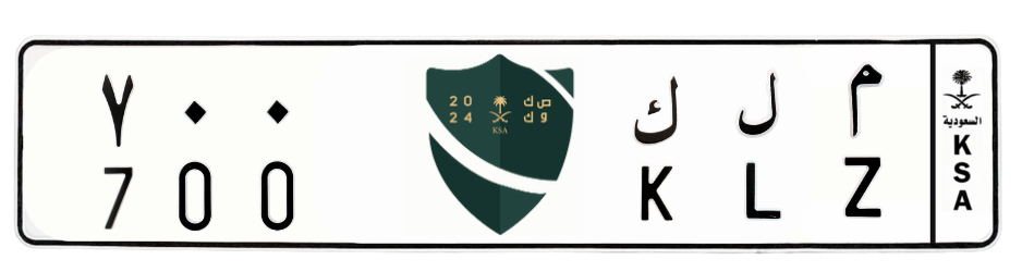 لوحة م ل ك 700